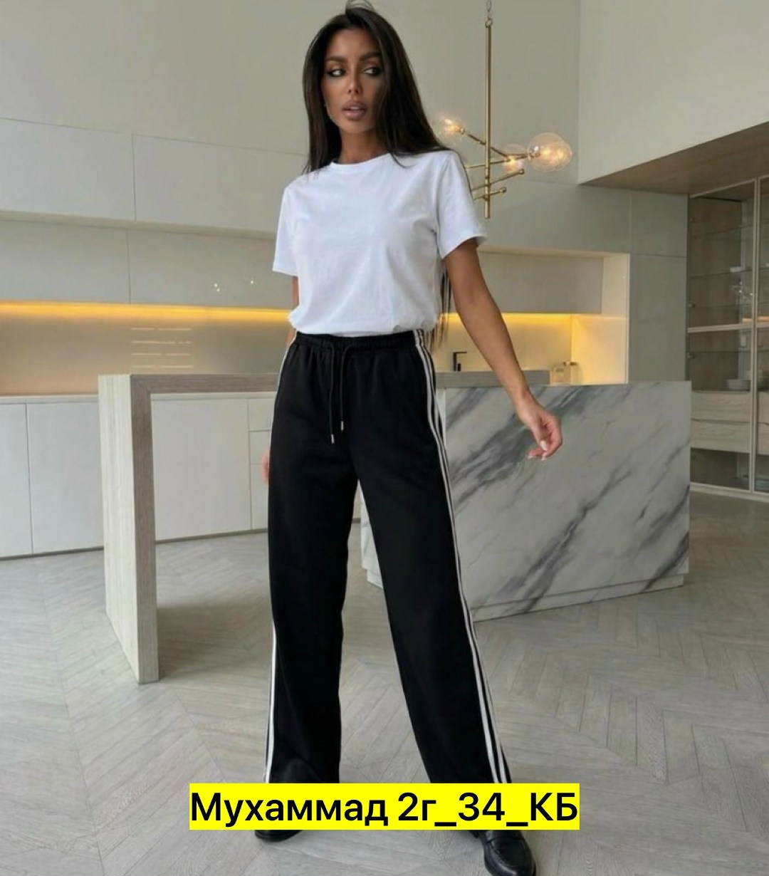 спортивные женские штаны с лампасами,женские спортивные штаны,брюки спортивные женские,брюки спортивные,брюки женские широкие спортивные