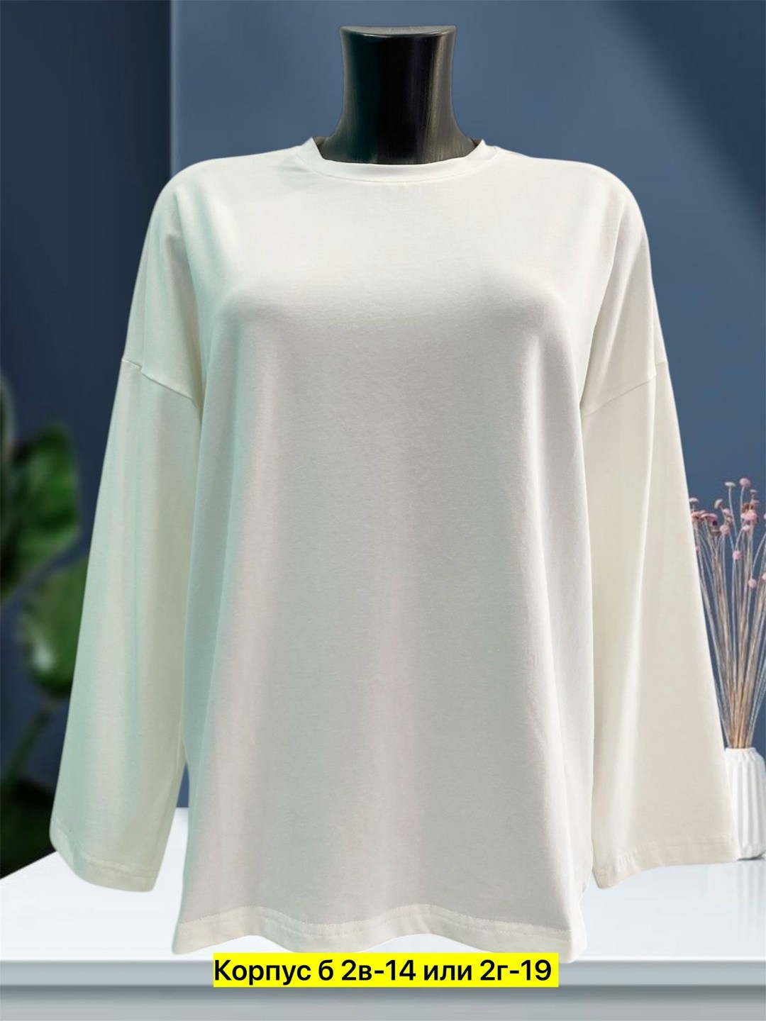 женская кофта,свитшот женская,лонгслив оверсайз женский,свитер женский кофта,оверсайз кофта