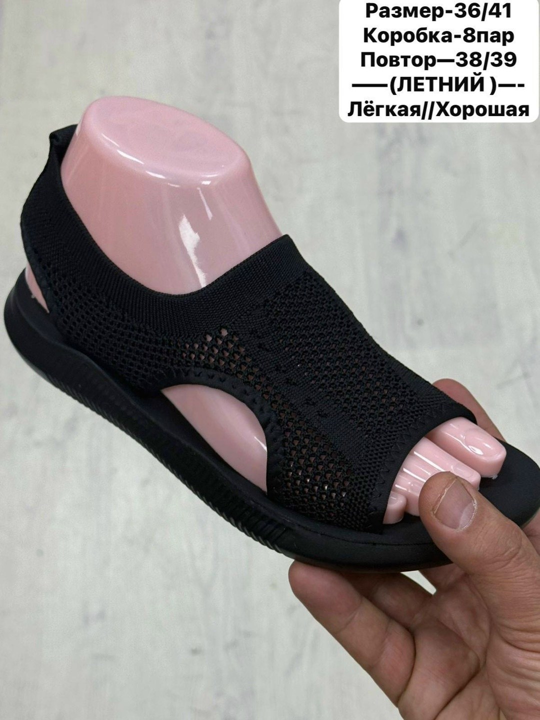 сандалии женские летние,босоножки летние,босоножки женские летние,летние сандалии,босоножки женские