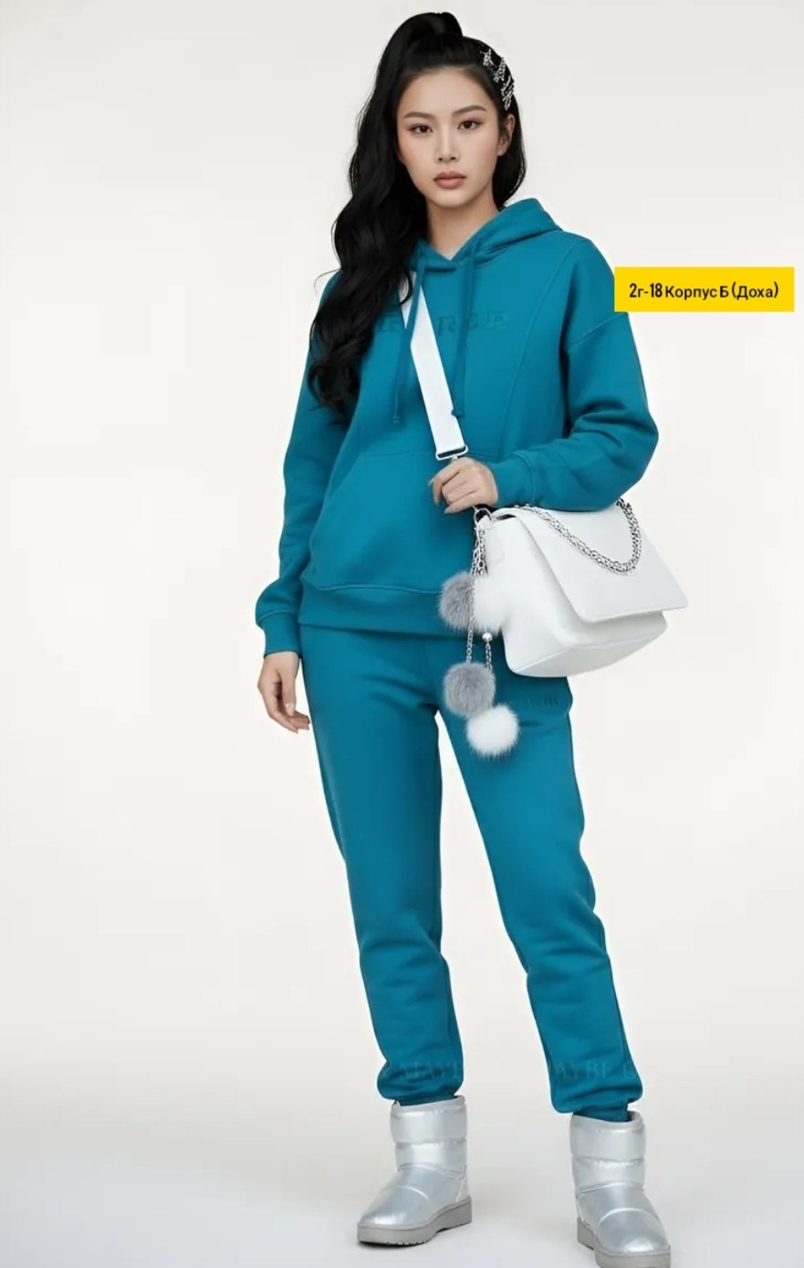 спортивные костюмы женские,спортивные костюм,костюм женский голубой,костюм голубой,костюм женский худи