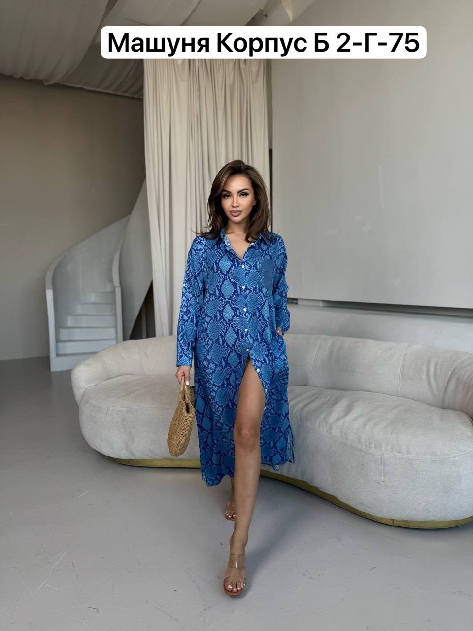 платье рубашка свободное повседневное,платье рубашка женское повседневное,женское платье рубашка,платья рубашка повседневное,длинное платье женское