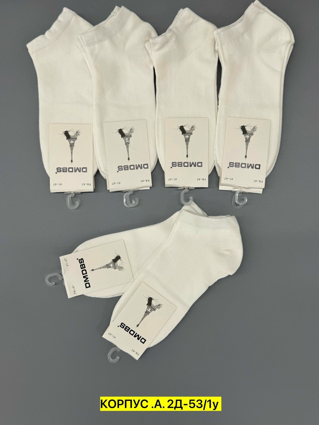 носки женские,носки женские 10 пар,комплект носки женские,носки набор,носки укороченные