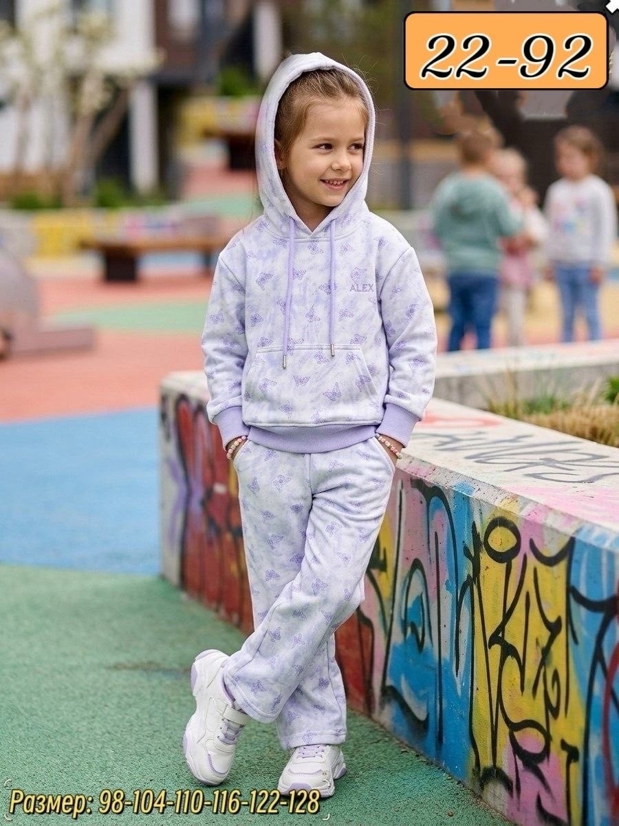 детские костюмы,костюм для девочек,детский костюм,костюм молочный,костюм на флисе