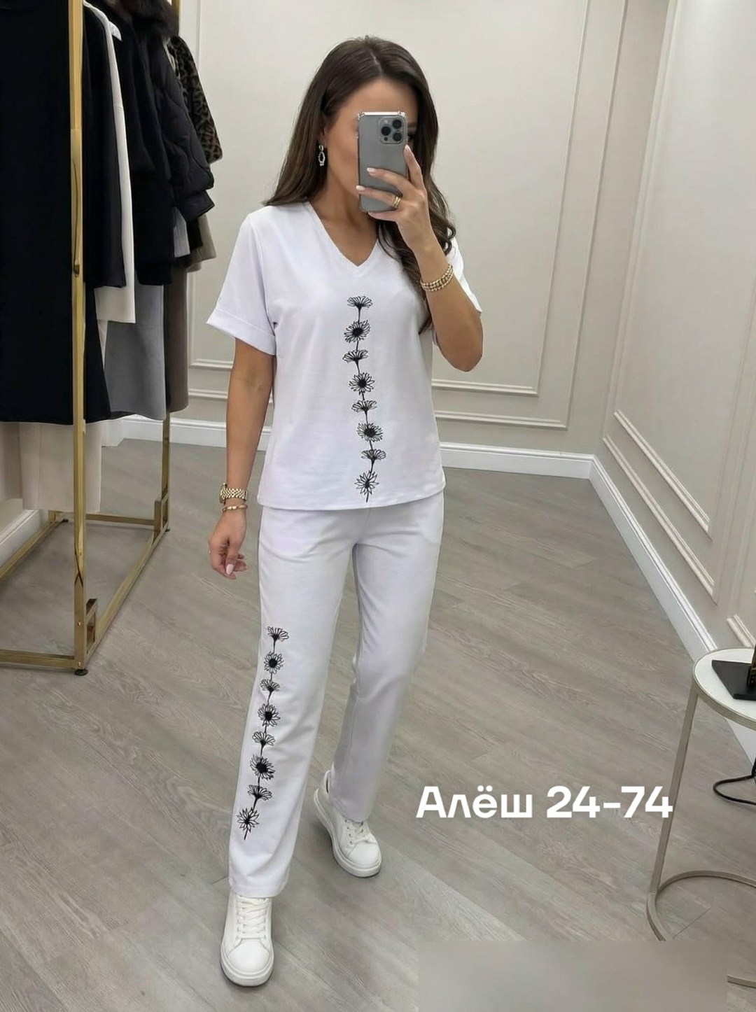 костюм женский,женский костюм двойка,костюм женский белый,спортивный костюм женский,костюм двойка