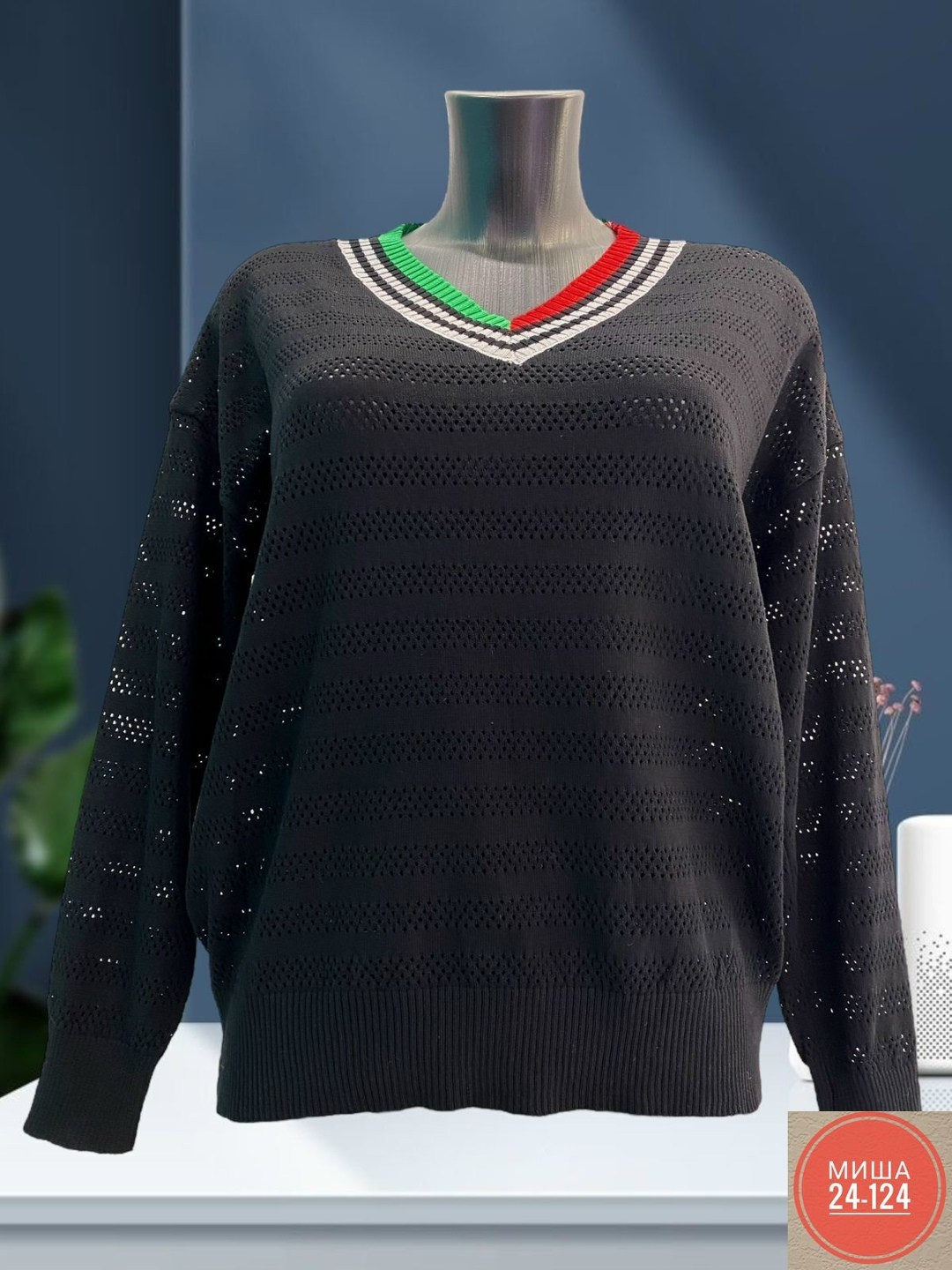 кофта женская,джемпер женский кофта,женский джемпер,кофта теплая,свитер женский