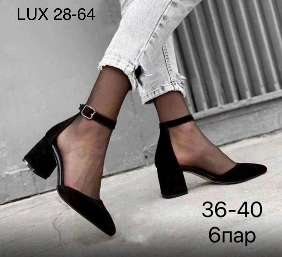 туфли женские,туфли женские черные,туфли замша, туфли,женская