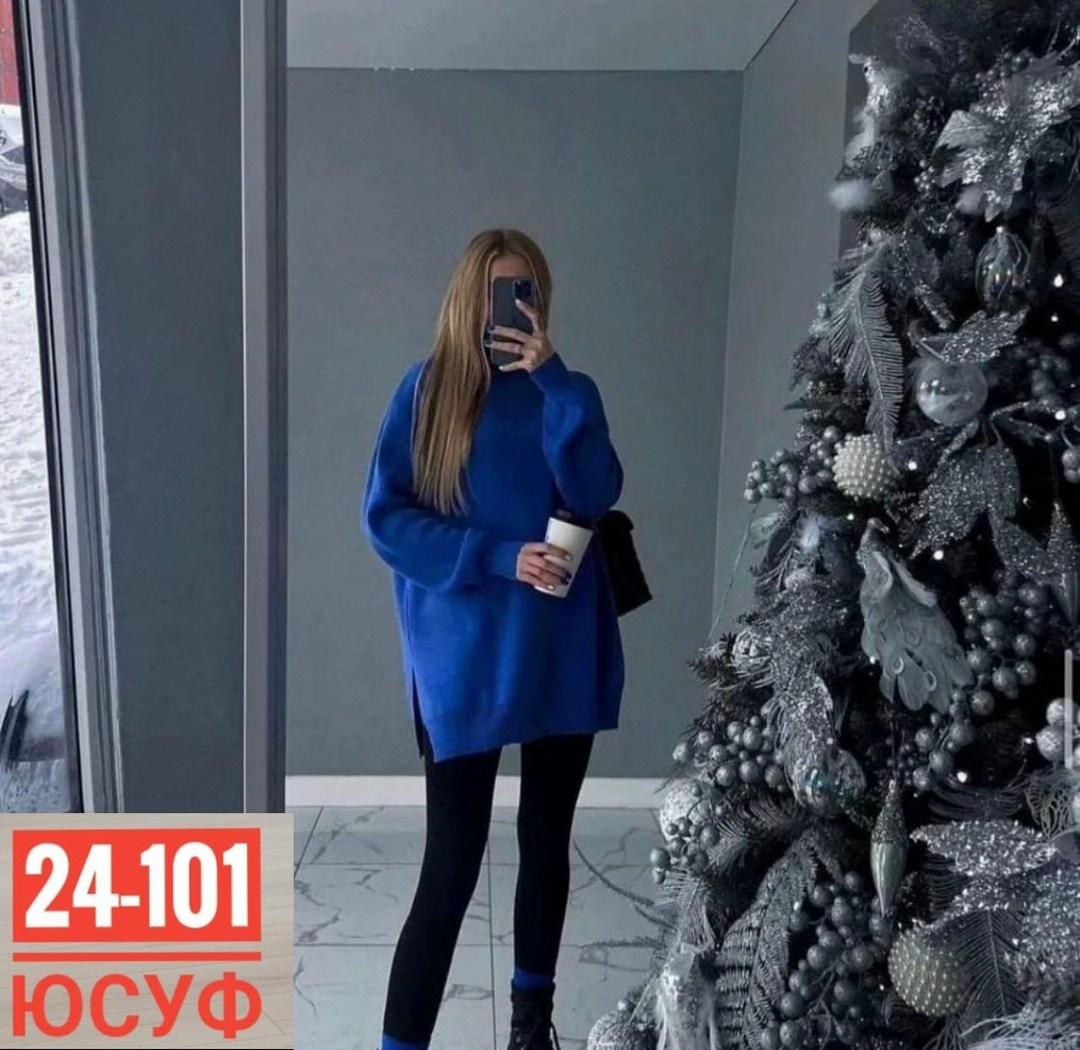 костюм женский,костюм лосины и кофта лапша,женский свитер,оверсайз свитер,свитер удлиненный оверсайз