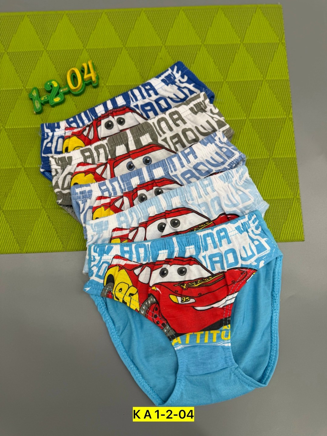 трусы для мальчика,детские трусы для мальчиков,трусы детские,трусы для мальчика 5 шт,трусы детские "coolkid" № w5017