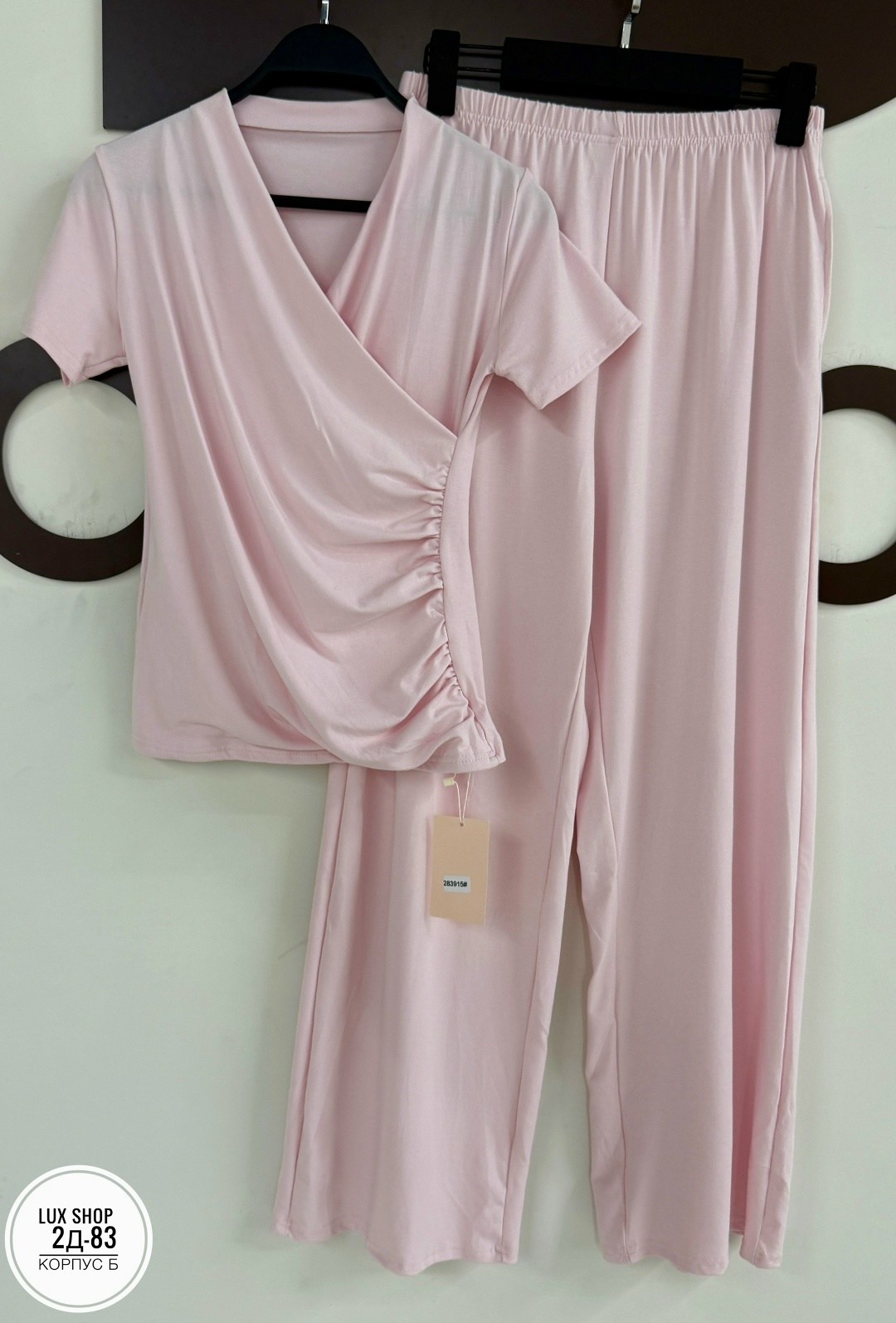 пижама женская,костюм женский,пижама для женщин,пижама домашний костюм,брючный комплект