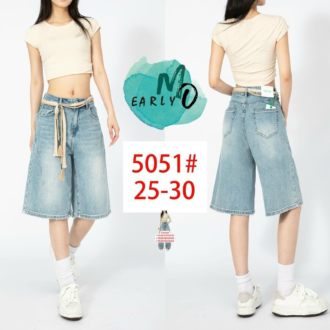 шорты багги джинсовые широкие y2k slay vibe,шорты багги джинсовые широкие y2k,шорты бермуды джинсовые,джинсовые шорты длинные,шорты багги женские джинсовые