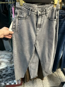 Джинсы