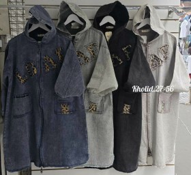 Домашняя одежда