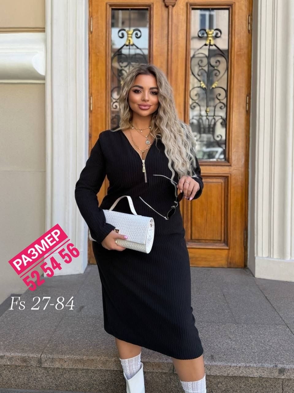 женские платья больших размеров,нарядное платье,платье классическое,платье женское лапша,базовые платья