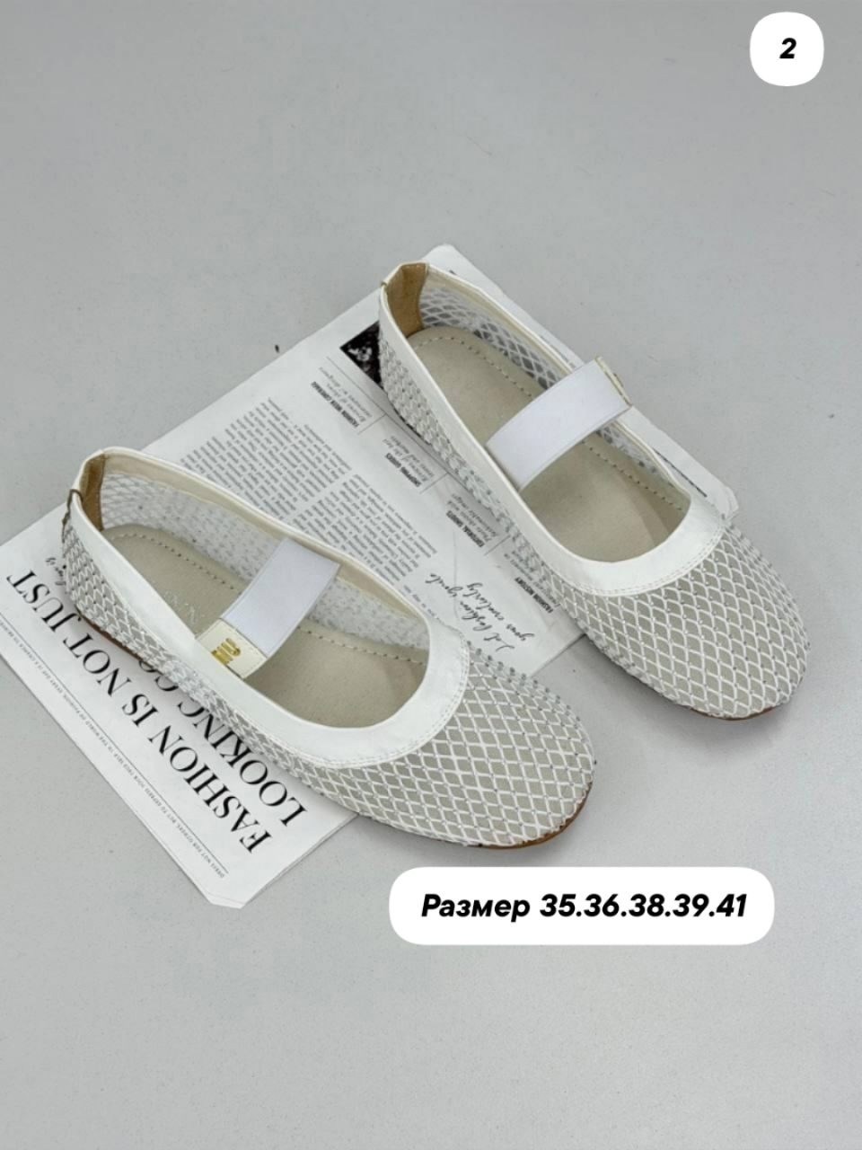 ,туфли для девочек,балетки женские,балетки,детские туфли