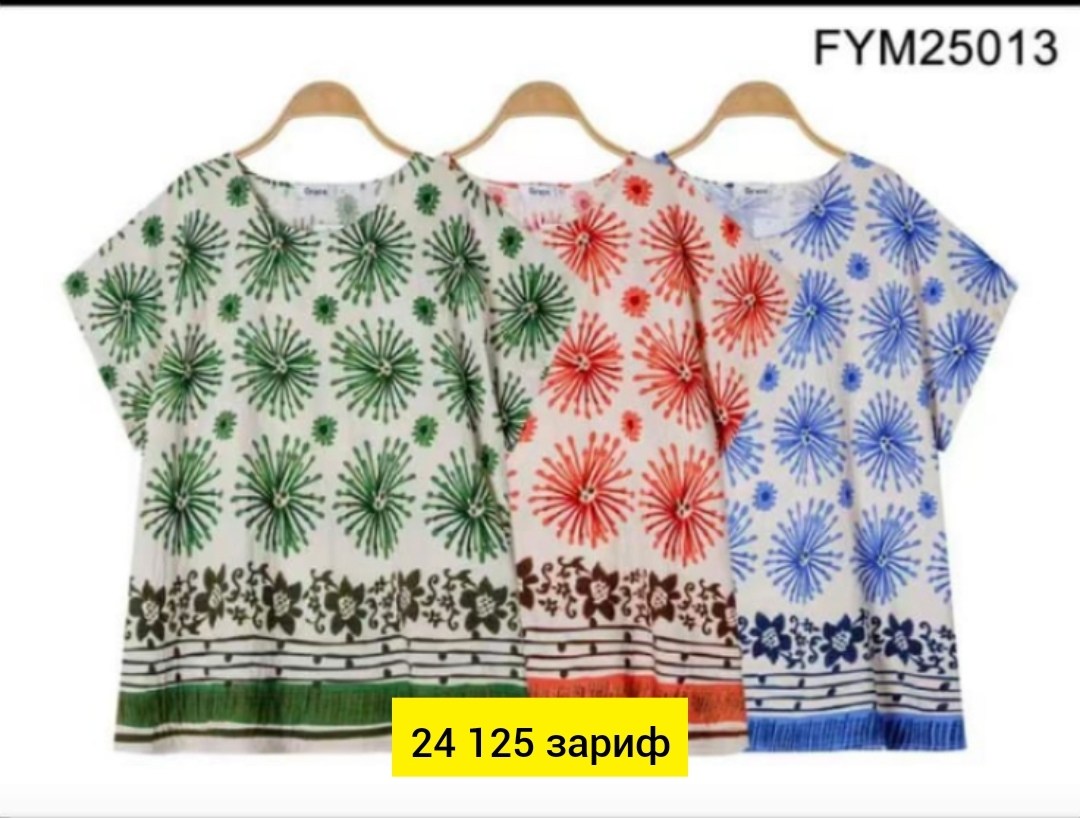 женская туника,туника нарядная,туника удлиненная,,блуза