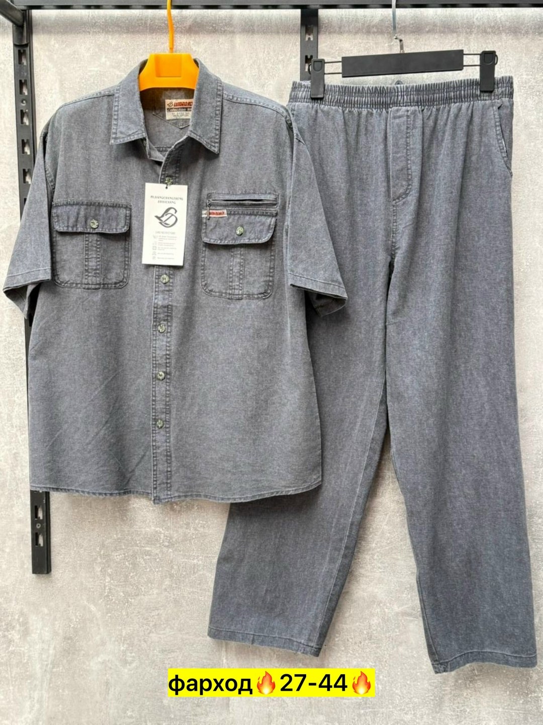 костюм летний мужской,костюм классический,мужской льняной костюм,костюм летний мужской из льна,костюм из льна мужской