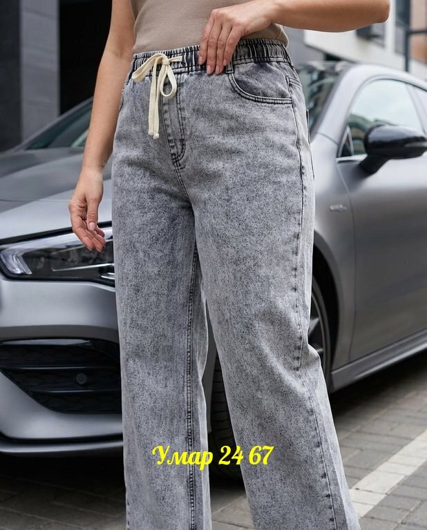 джинсы женские,джинсы женские серые,брюки джинсы,джинсы,женские брюки джинсы