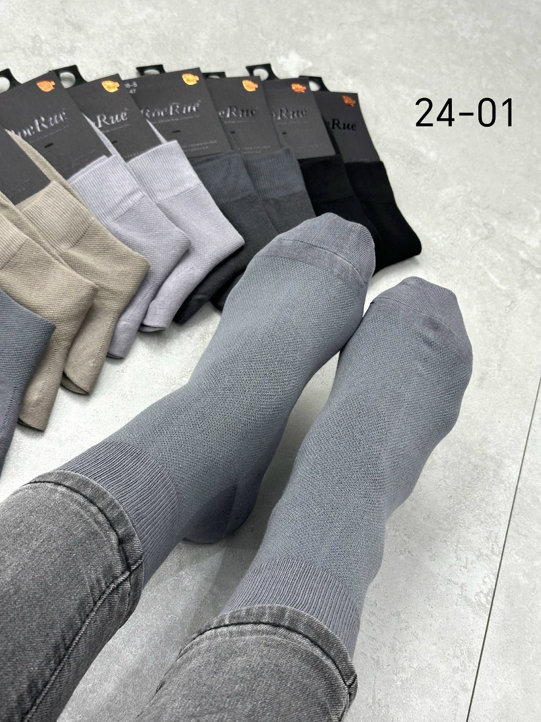 мужские носки,носки мужские 10 пар,носки классические,носки универсальные,носки эконом