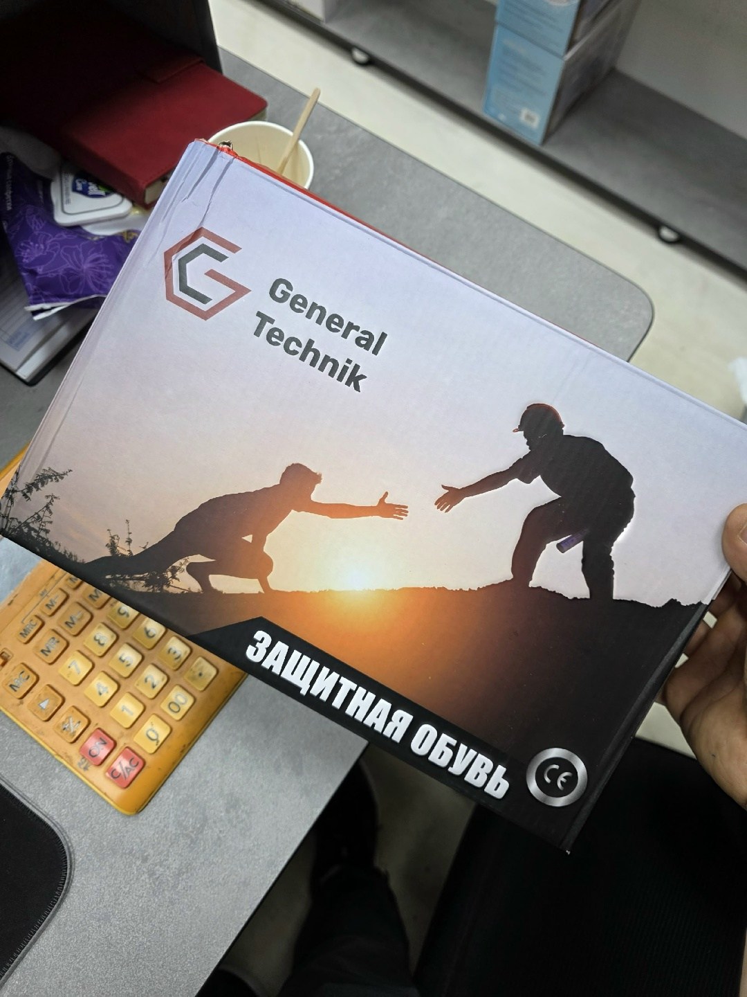 ,ботинки рабочие,ботинки,спец зимняя,спец