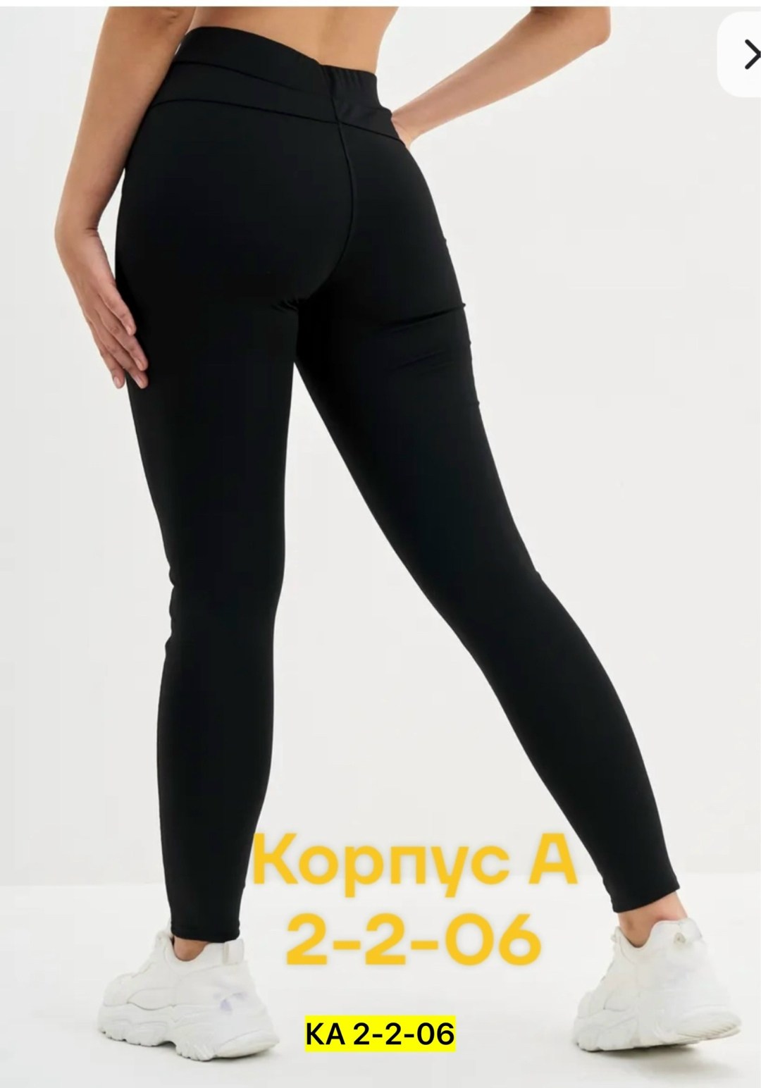 спортивные женские лосины,лосины спортивные,леггинсы женские спортивные тайтсы,легинсы женские,спортивные легинсы