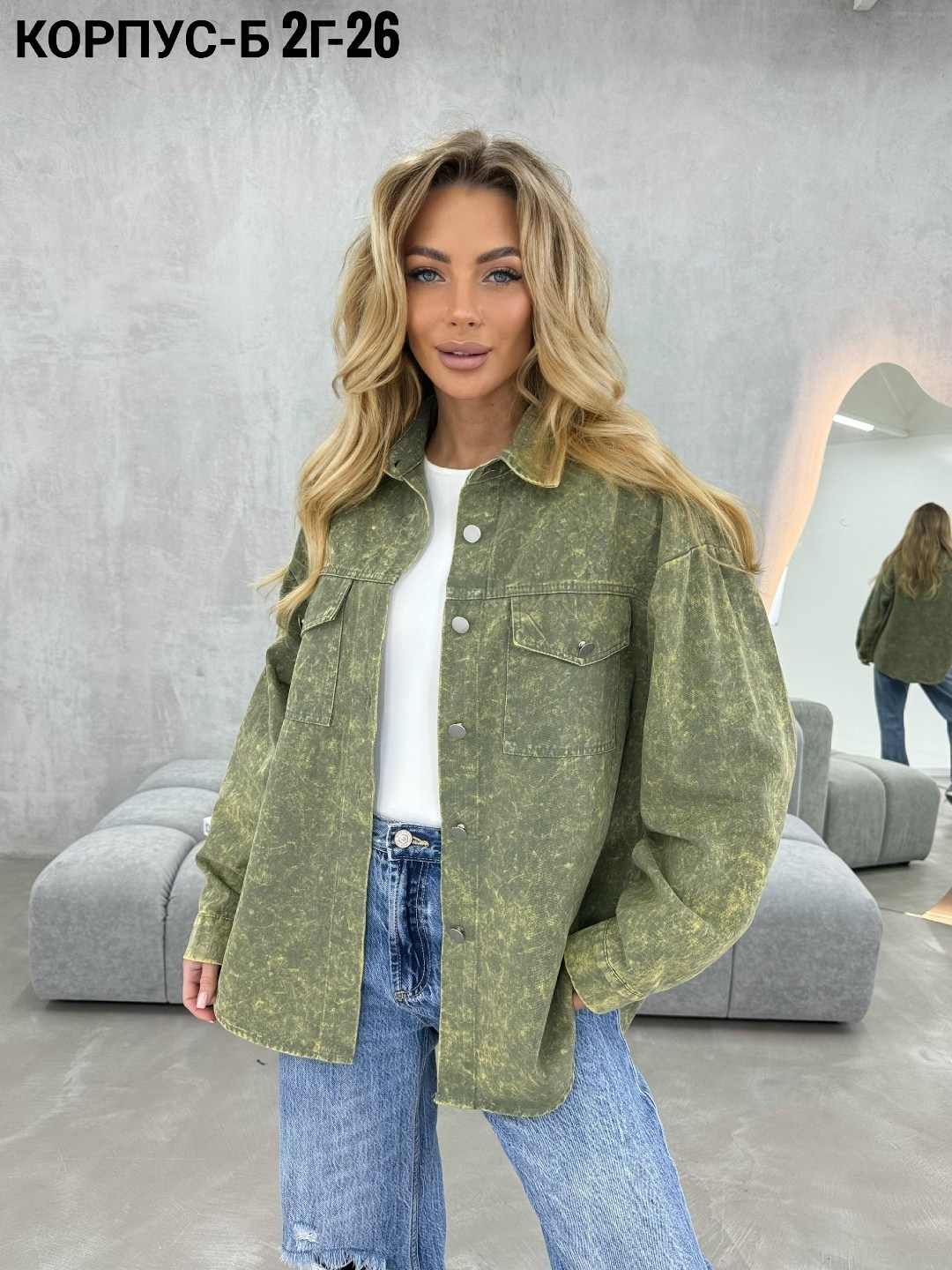 джинсовая куртка,куртка джинсовая женская,рубашка оверсайз джинсовая,рубашка джинсовая женская оверсайз,женская джинсовая рубашка