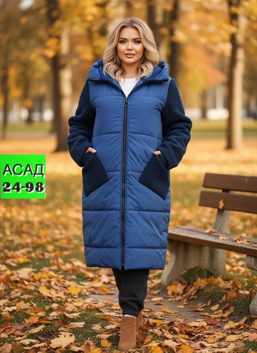 куртка теплая,куртка женская,зимние куртки,женская верхняя одежда больших размеров,удлиненное пальто