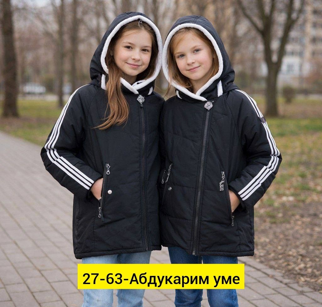 демисезонная куртка,куртка демисезонная для девочек,куртка подростковая демисезонная,куртка демисезонная для подростка,куртка зимняя для девочек