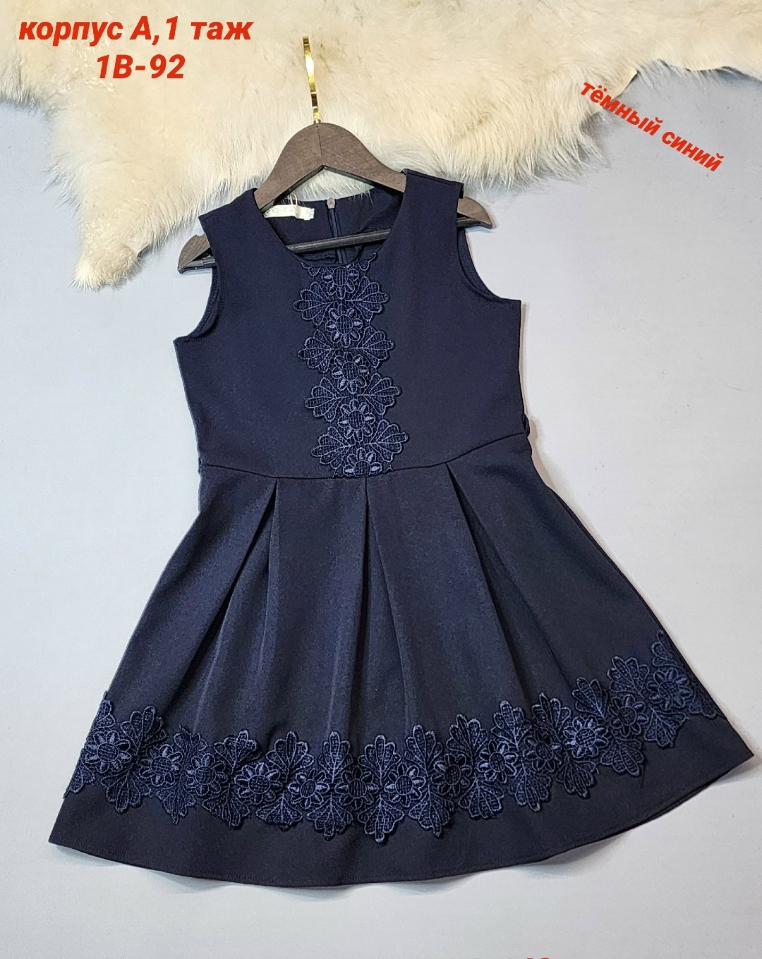 школьный сарафан для девочки,сарафан школьная,сарафан детский,детские сарафаны,сарафан для школы