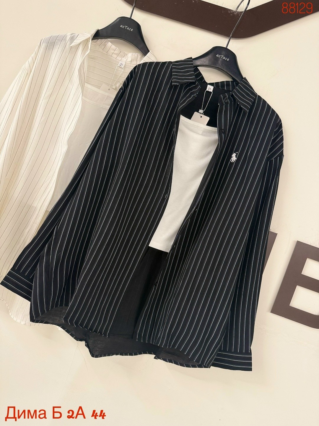 рубашка polo ralph lauren,женская рубашка,ralph lauren рубашка,рубашка в полоску,стильная рубашка