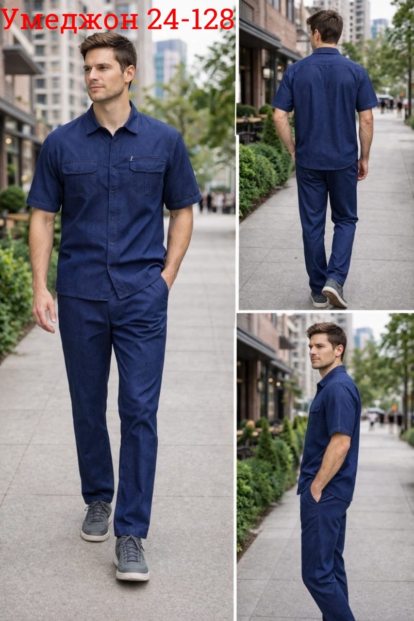 мужские комбинезоны,костюм джинсовый мужской,костюм с рубашкой,костюм для мужчин,комбинезон