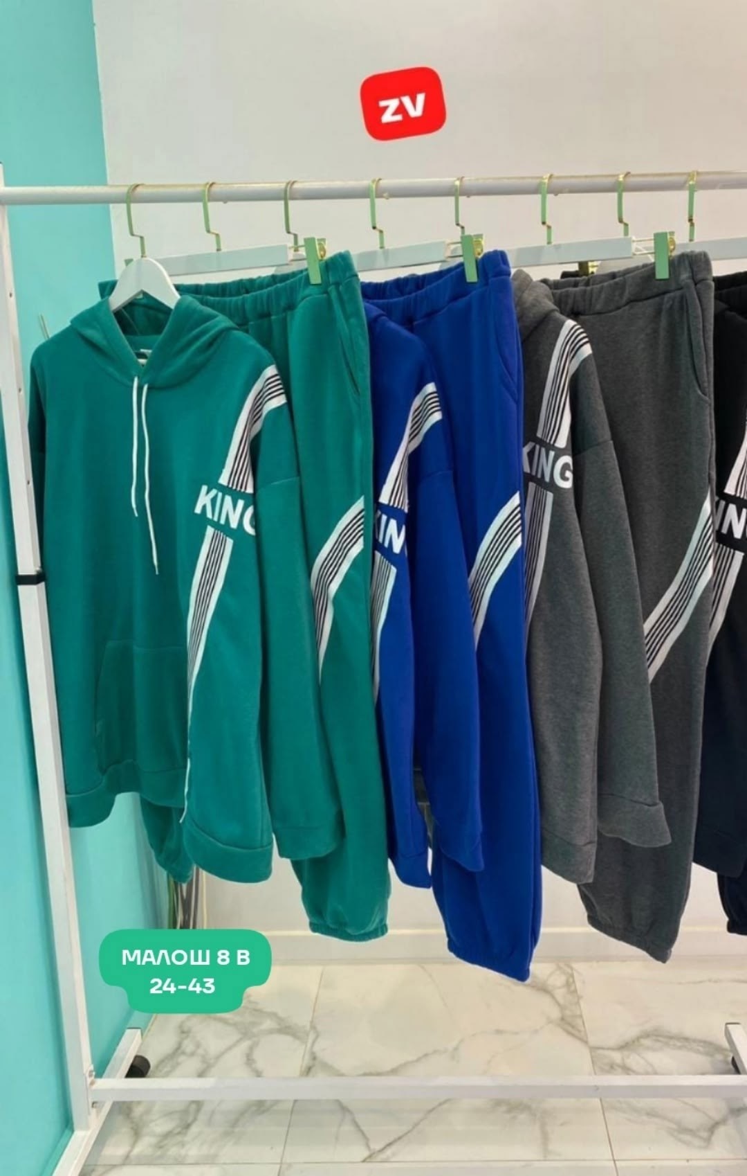 спортивный костюм мужской спортивный костюм,большая одежда,cпортивный костюм больших размеров,мужские спортивные костюмы,костюм на флисе мужской