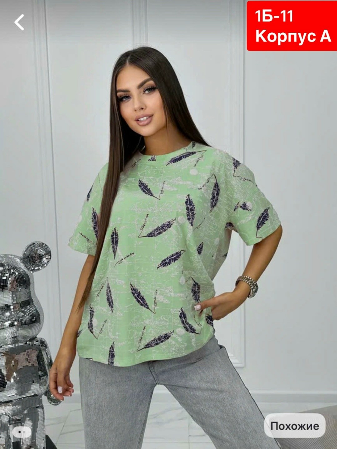 женские футболки больших размеров,кофта хлопок,женские футболки,женская кофта,блузка кофта