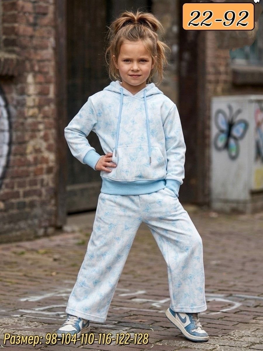 детские костюмы,костюм для девочек,детский костюм,костюм молочный,костюм на флисе