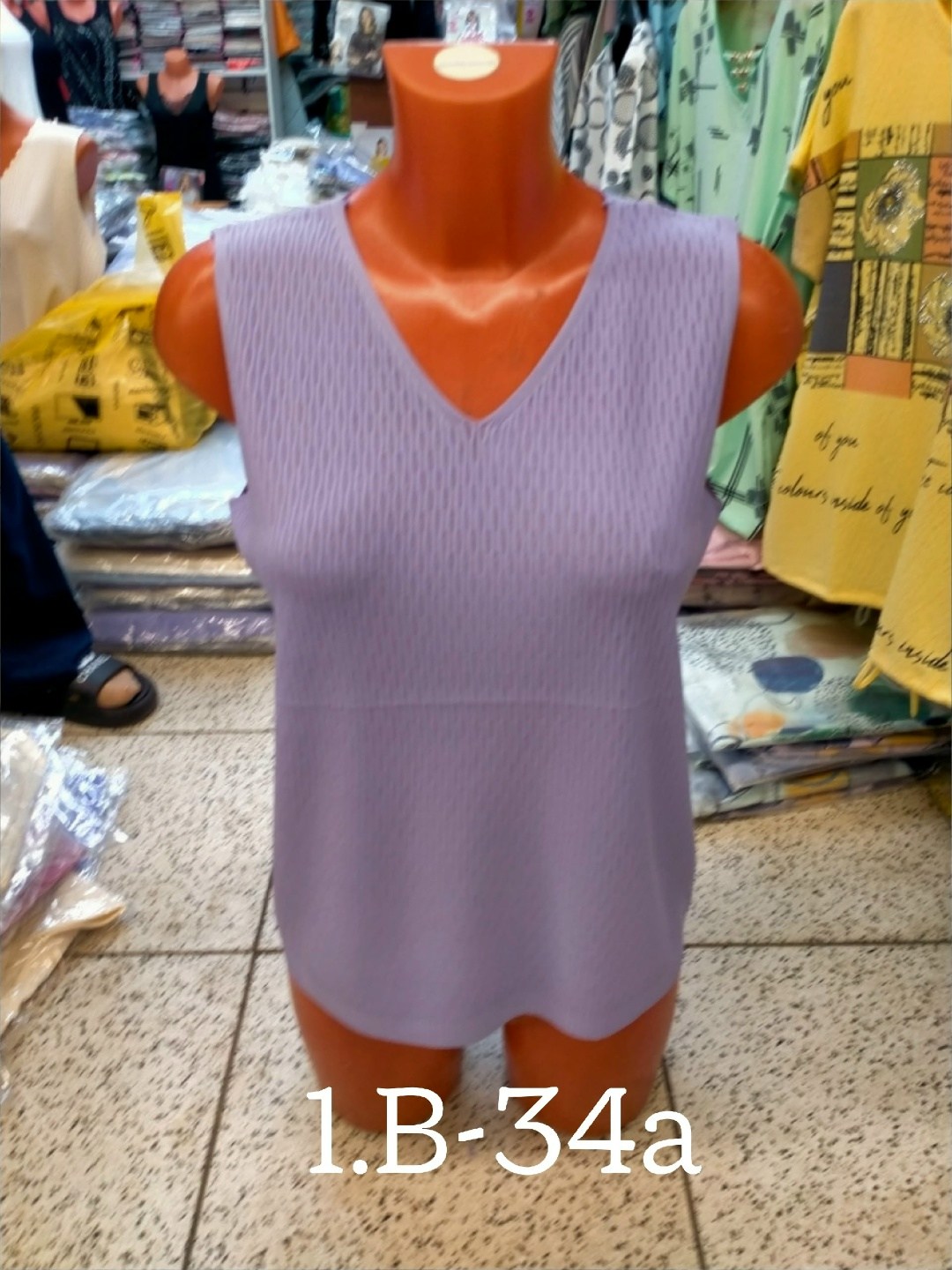 майка вязаная,вязаная безрукавка,майка женская,жилетка женская,женский вязаный жилет