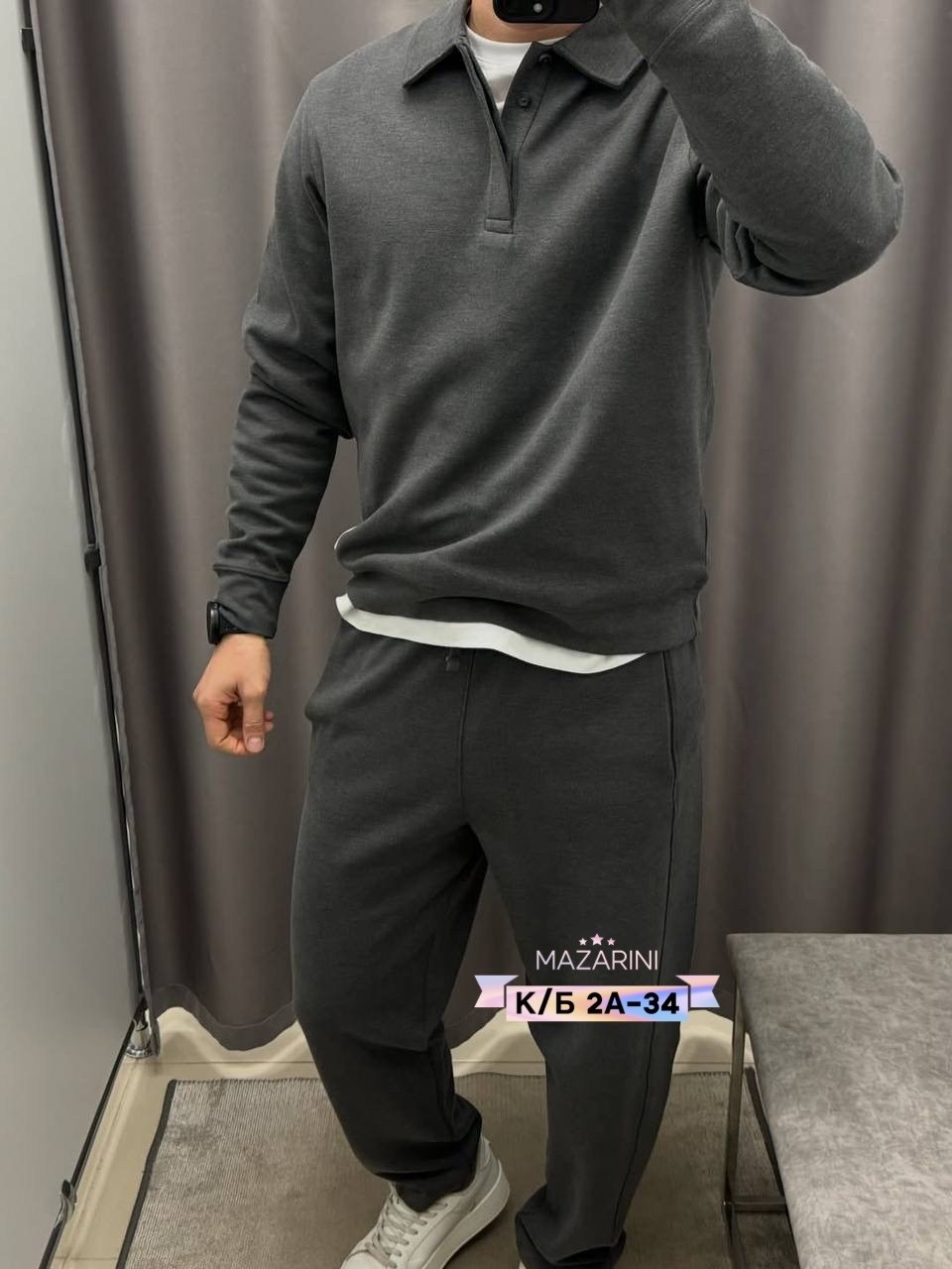 мужские спортивные штаны,спортивные штаны на флисе,спортивные брюки мужские,штаны спортивные,штаны мужские