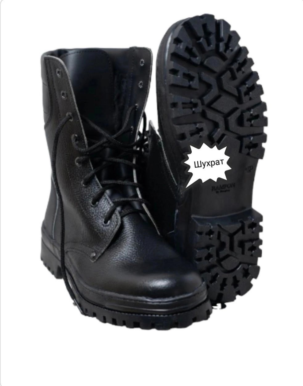 берцы с железными вставками,ботинки омон хром тэп,бутекс берцы омон м.701,,берцы мужские демисезонные