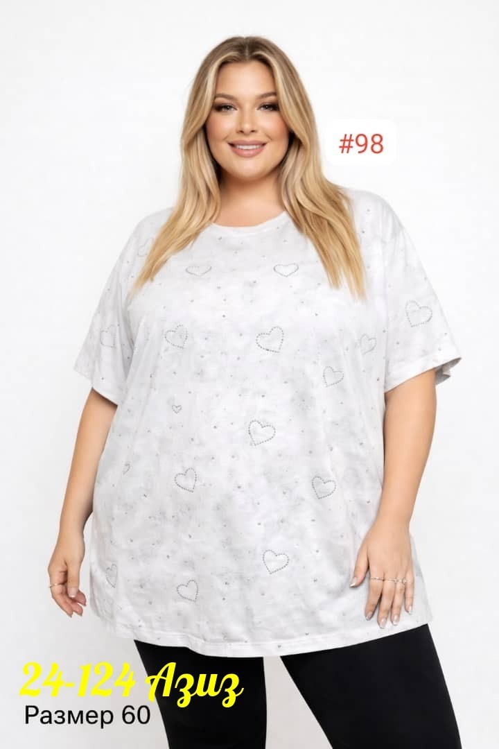 футболки женские больших размеров,футболка оверсайз варенка,футболка оверсайз варенка арт. 9868323,футболка варенка оверсайз женская,женская футболка оверсайз