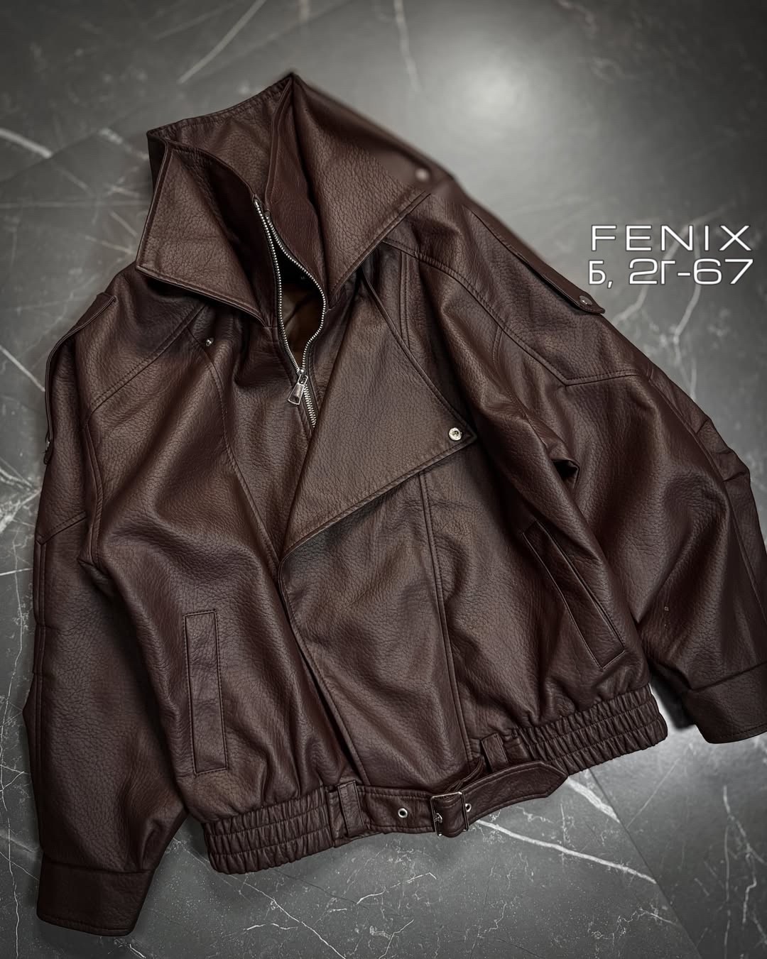 кожаная куртка,куртка бомбер,куртка женская кожаная,модные кожаные куртки,куртка из искусственной кожи женская