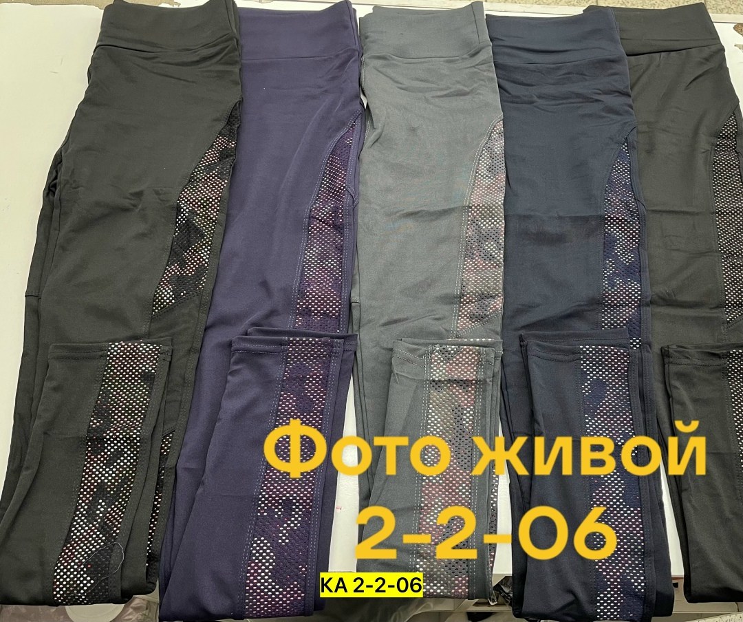 спортивные женские лосины,лосины спортивные,леггинсы женские спортивные тайтсы,легинсы женские,спортивные легинсы