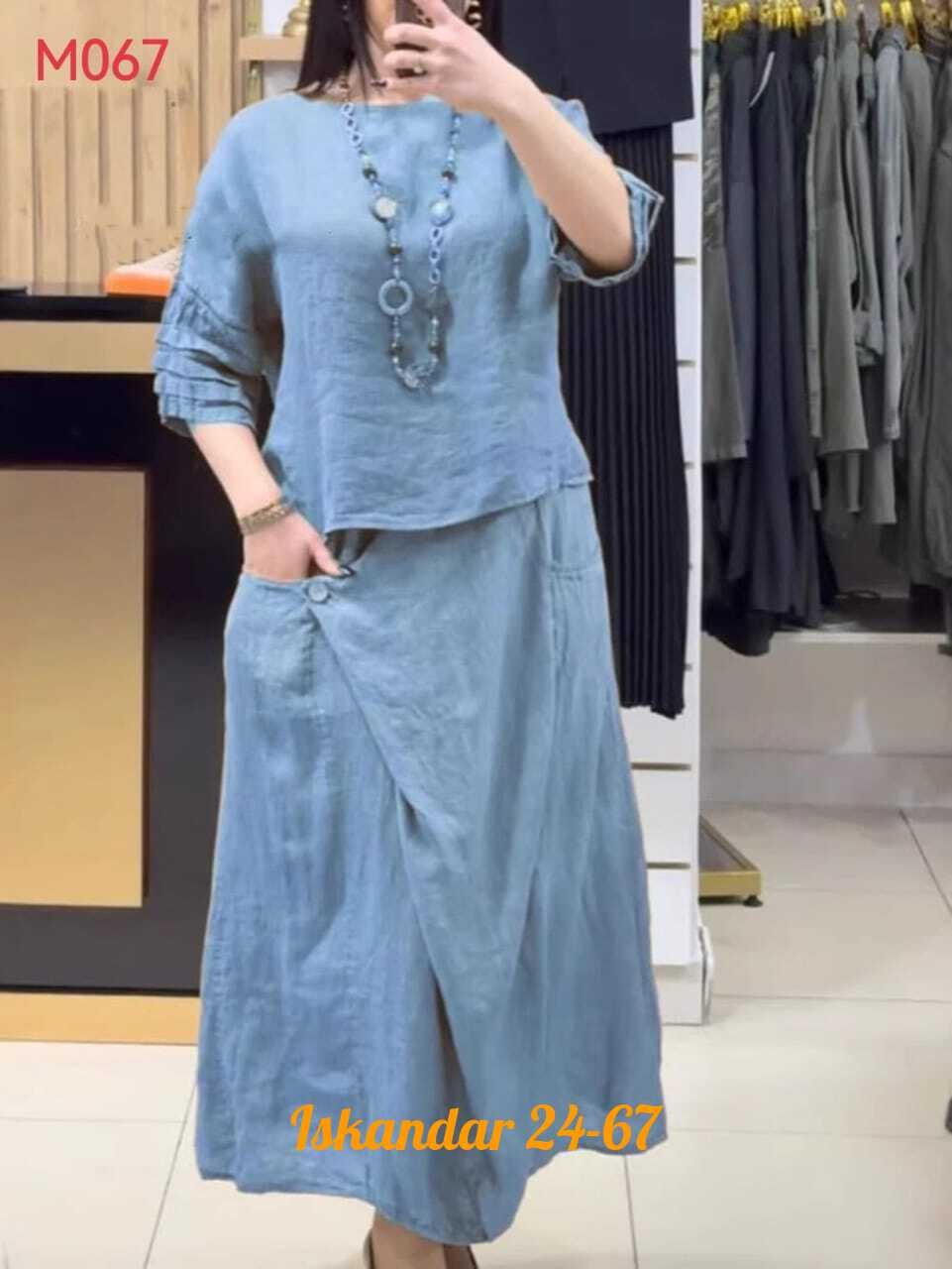 юбка повседневная,женские костюмы с юбкой,длинная юбка,костюм с юбкой,юбка льняная