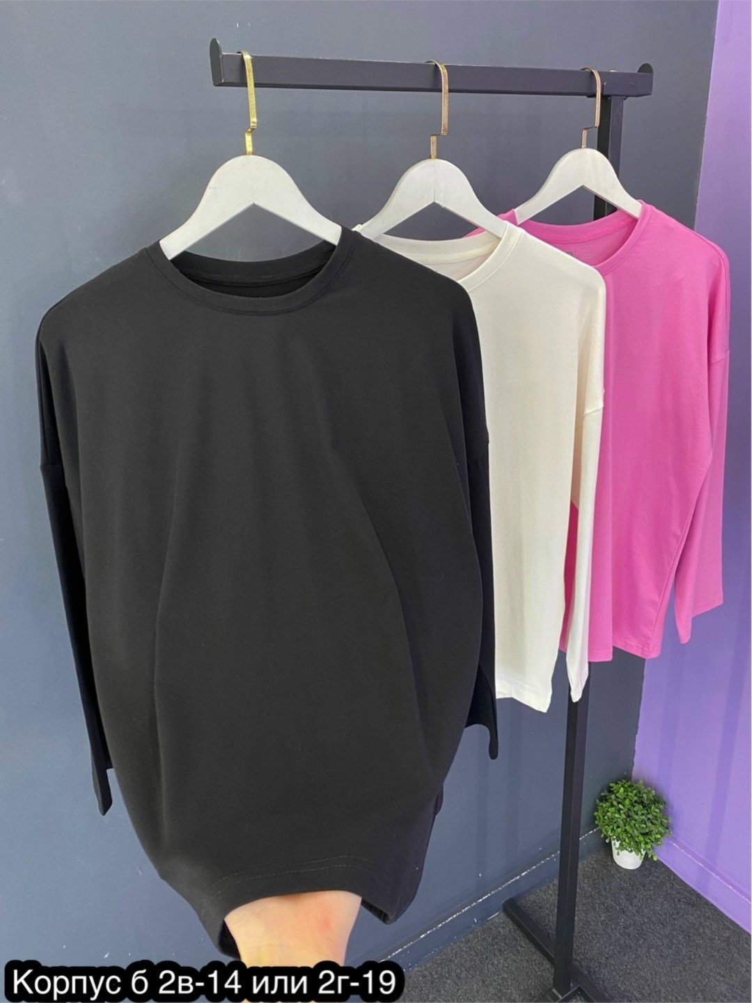 женская кофта,женский свитшот,белая кофта,свитшот удлиненный,