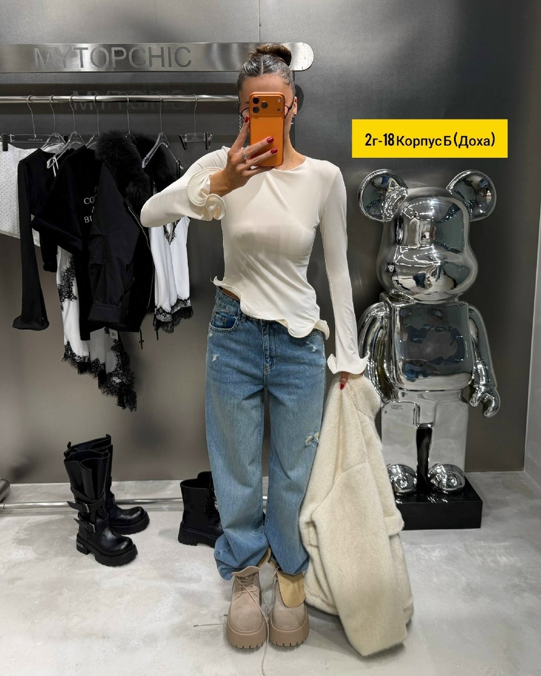 модные наряды,женская кофта,одежда для женщин,стильные наряды