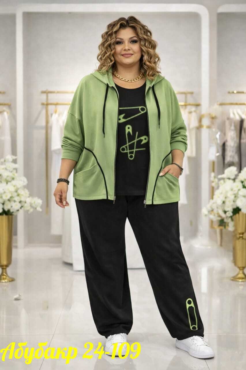женский спортивный костюм больших размеров,костюм спортивный женский,женские костюмы больших размеров,cпортивный костюм больших размеров,стильная одежда больших размеров
