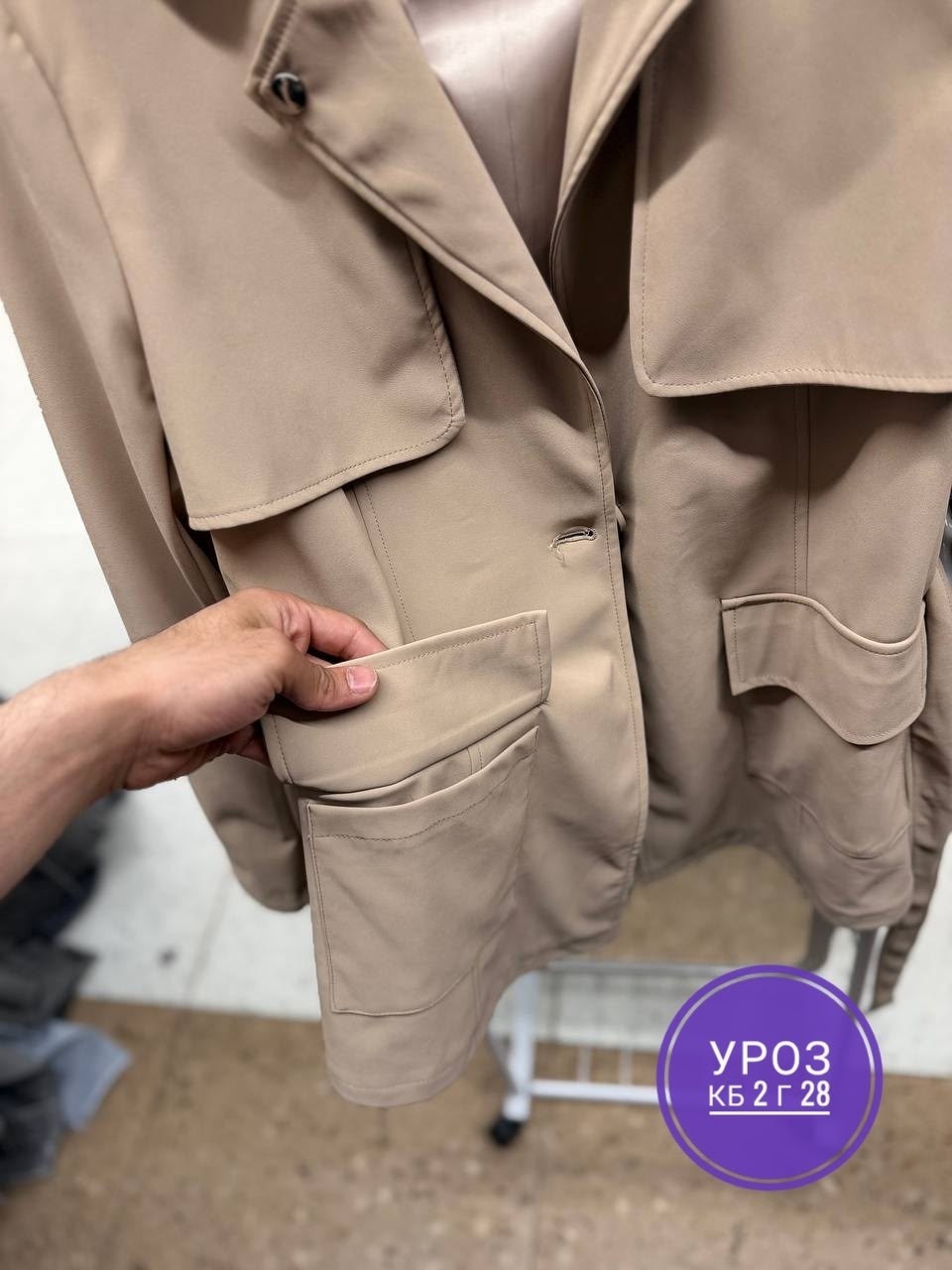 женский тренч,плащ тренч женский,плащ женский,тренч,плащ тренч