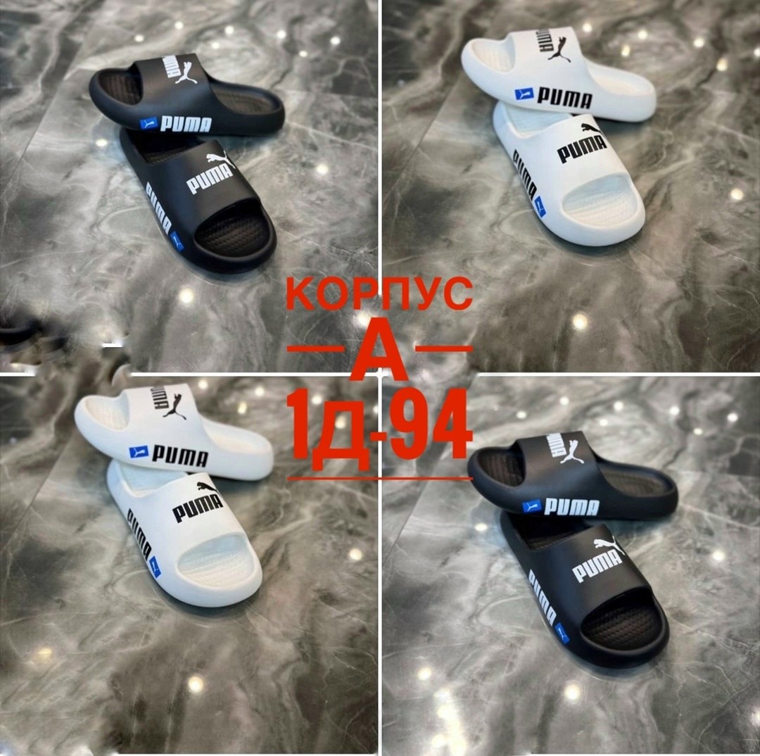 шлепанцы adidas,adidas сланцы,шлепки adidas,,сланцы мужские adidas