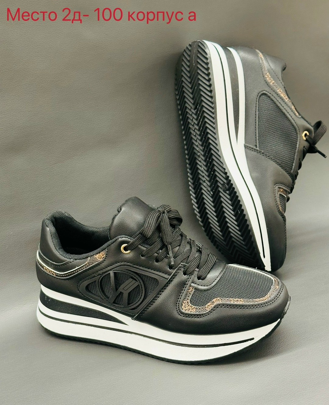 ,женские кроссовки,бежевые кроссовки,массивные кроссовки,кроссовки модные