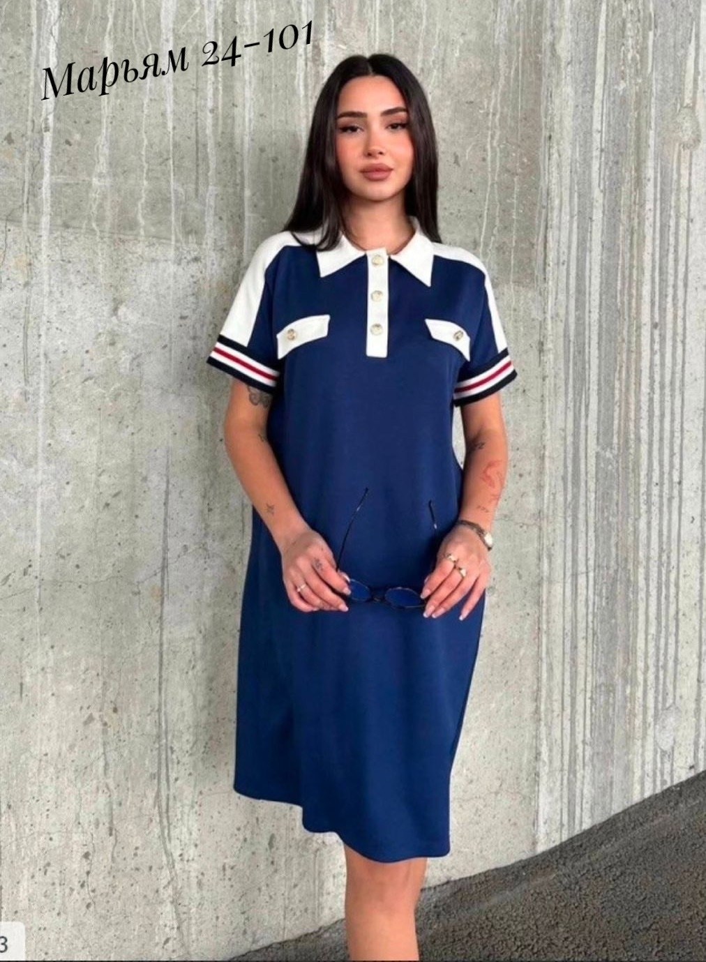 женская кофта,,платье спортивное женское,кофточка