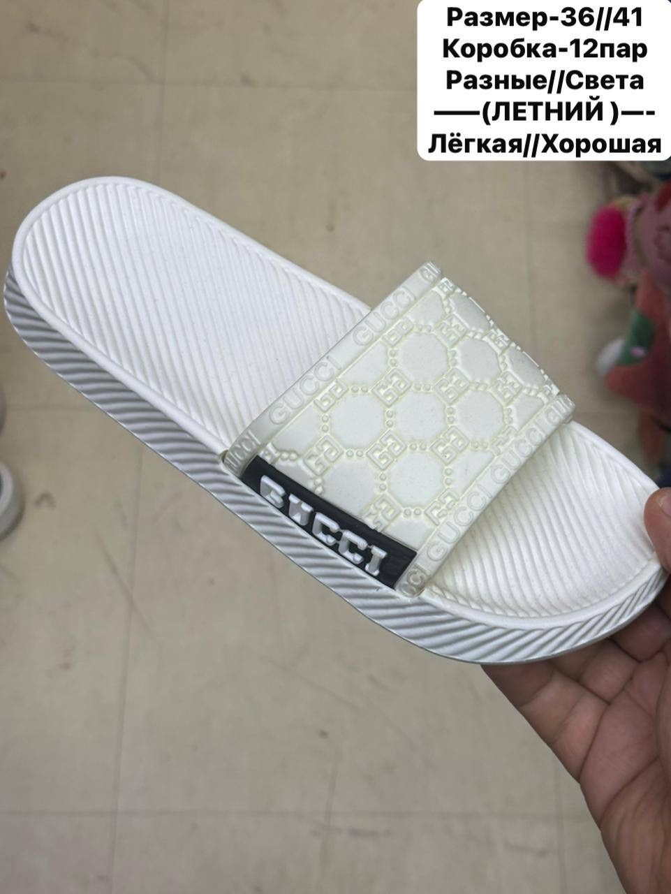 ,шлепанцы летние,шлепанцы женские,летние тапочки,тапочки женские летние