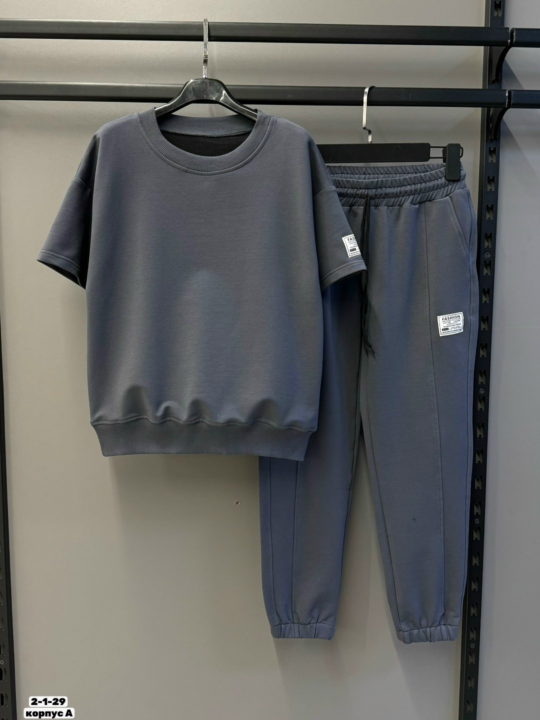 спортивные костюмы,комплект одежды,костюм двойка,комплект костюм,костюм штаны