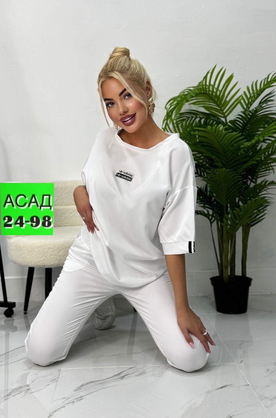 костюм спортивный женский,костюм женский,костюм белый,спортивные костюм,костюм двойка